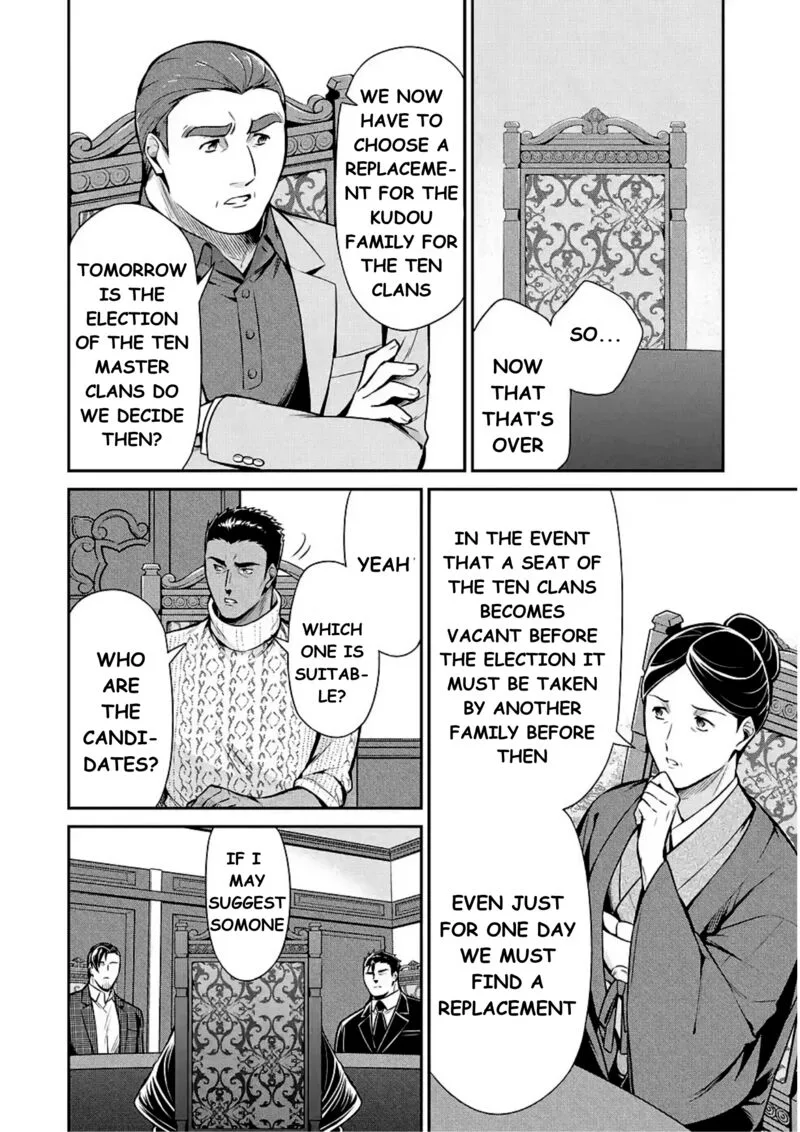 Mahouka Koukou no Rettousei: Shizoku Kaigi-hen Chapter 11 page 25