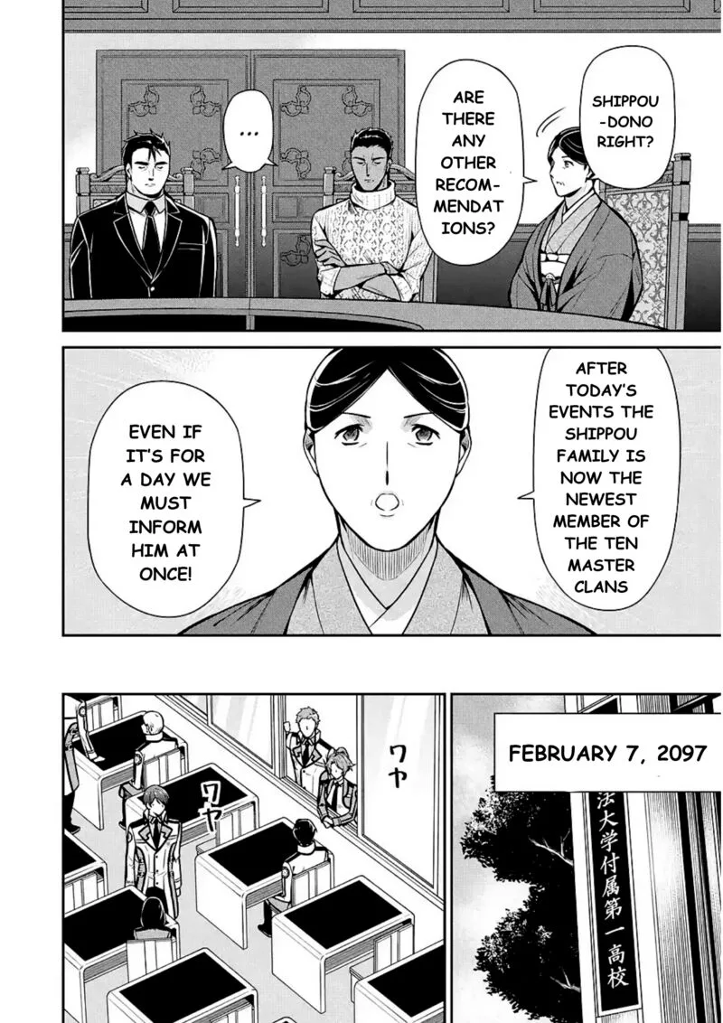 Mahouka Koukou no Rettousei: Shizoku Kaigi-hen Chapter 11 page 27