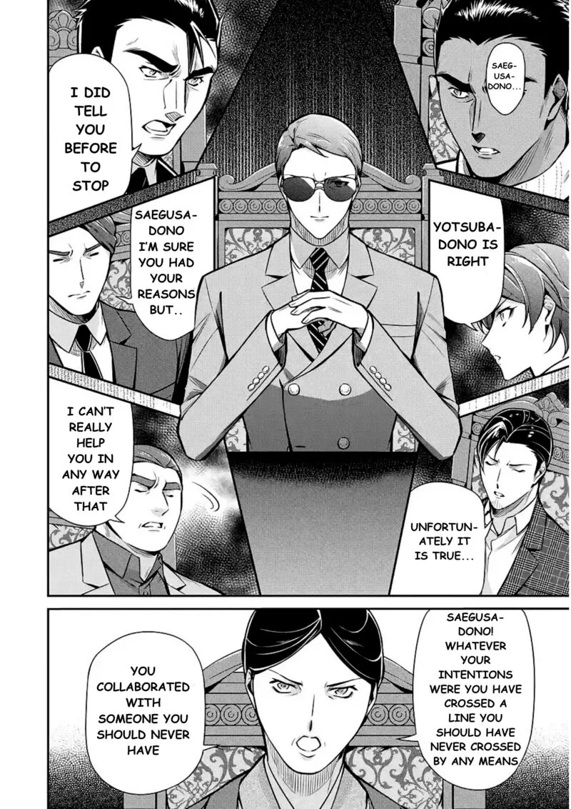 Mahouka Koukou no Rettousei: Shizoku Kaigi-hen Chapter 11 page 15