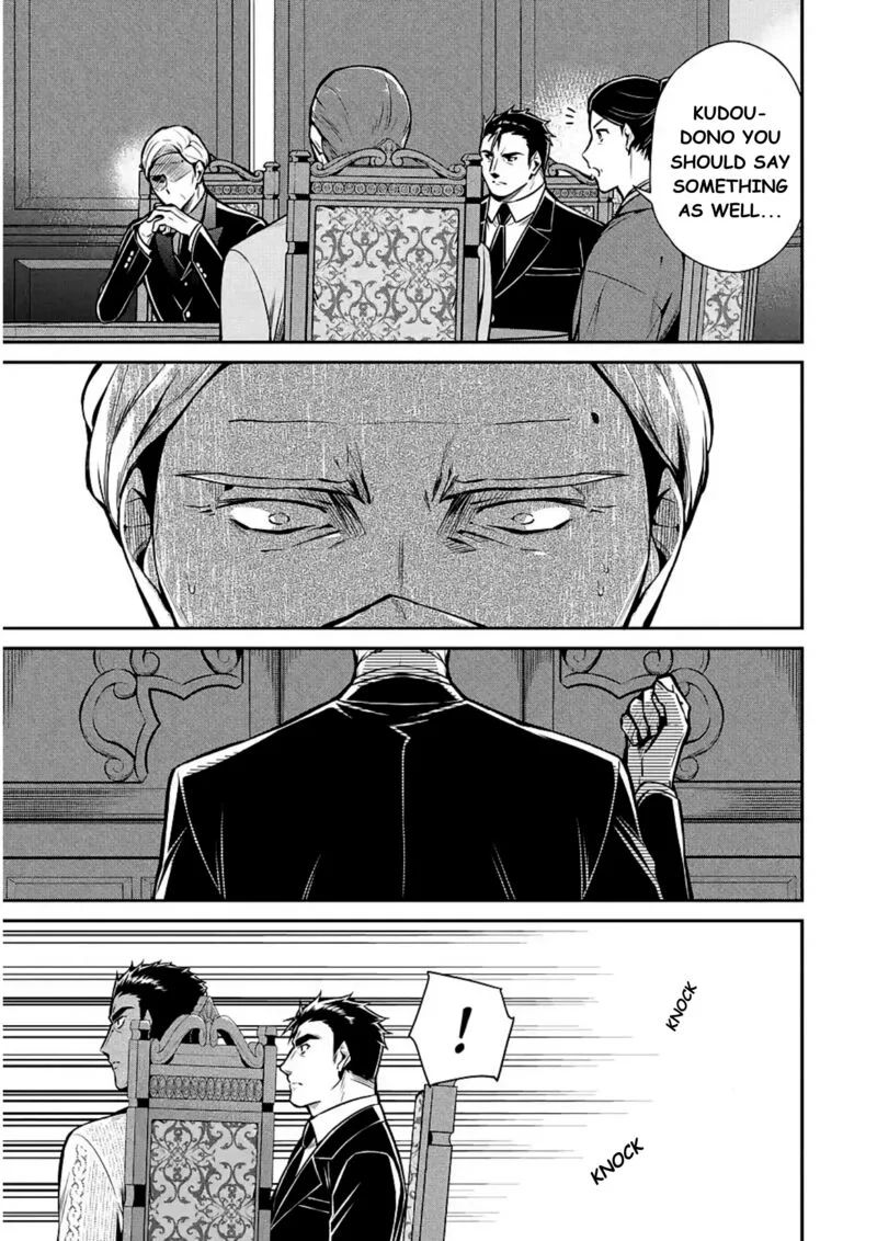 Mahouka Koukou no Rettousei: Shizoku Kaigi-hen Chapter 11 page 16