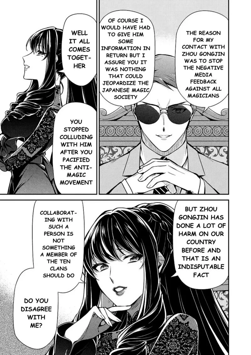 Mahouka Koukou no Rettousei: Shizoku Kaigi-hen Chapter 11 page 14