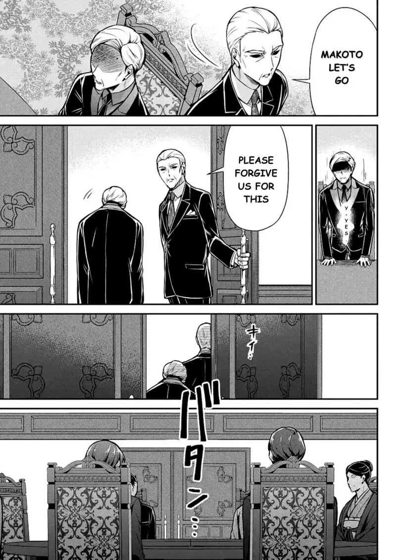 Mahouka Koukou no Rettousei: Shizoku Kaigi-hen Chapter 11 page 24