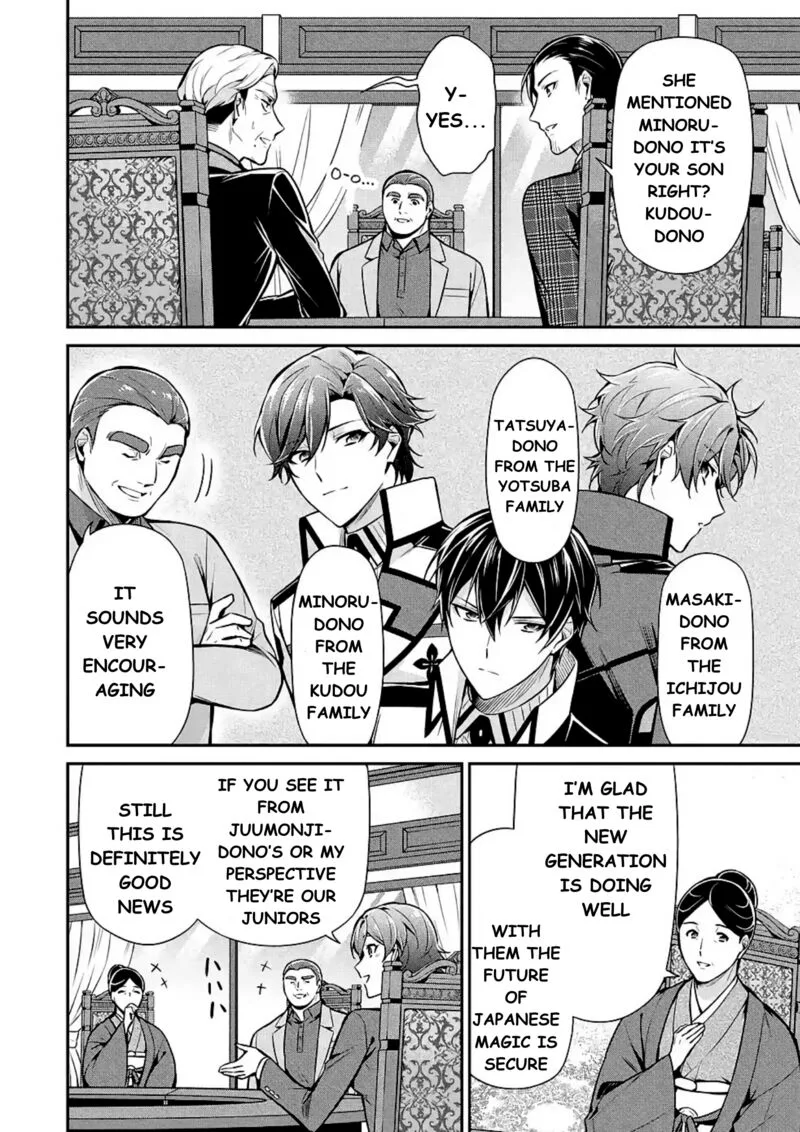 Mahouka Koukou no Rettousei: Shizoku Kaigi-hen Chapter 11 page 9