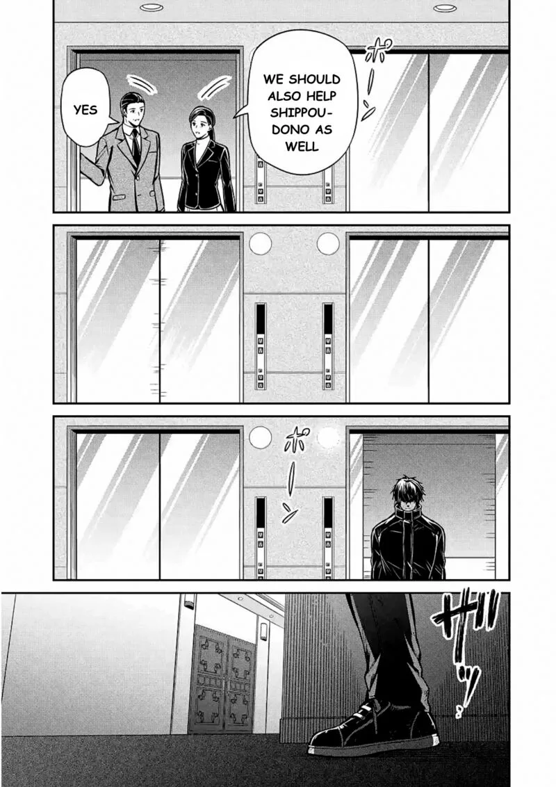 Mahouka Koukou no Rettousei: Shizoku Kaigi-hen Chapter 12 page 11