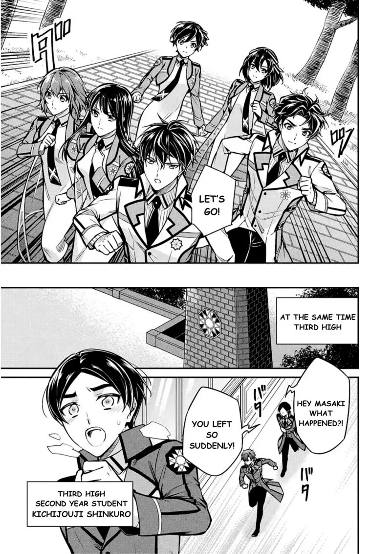 Mahouka Koukou no Rettousei: Shizoku Kaigi-hen Chapter 12 page 21