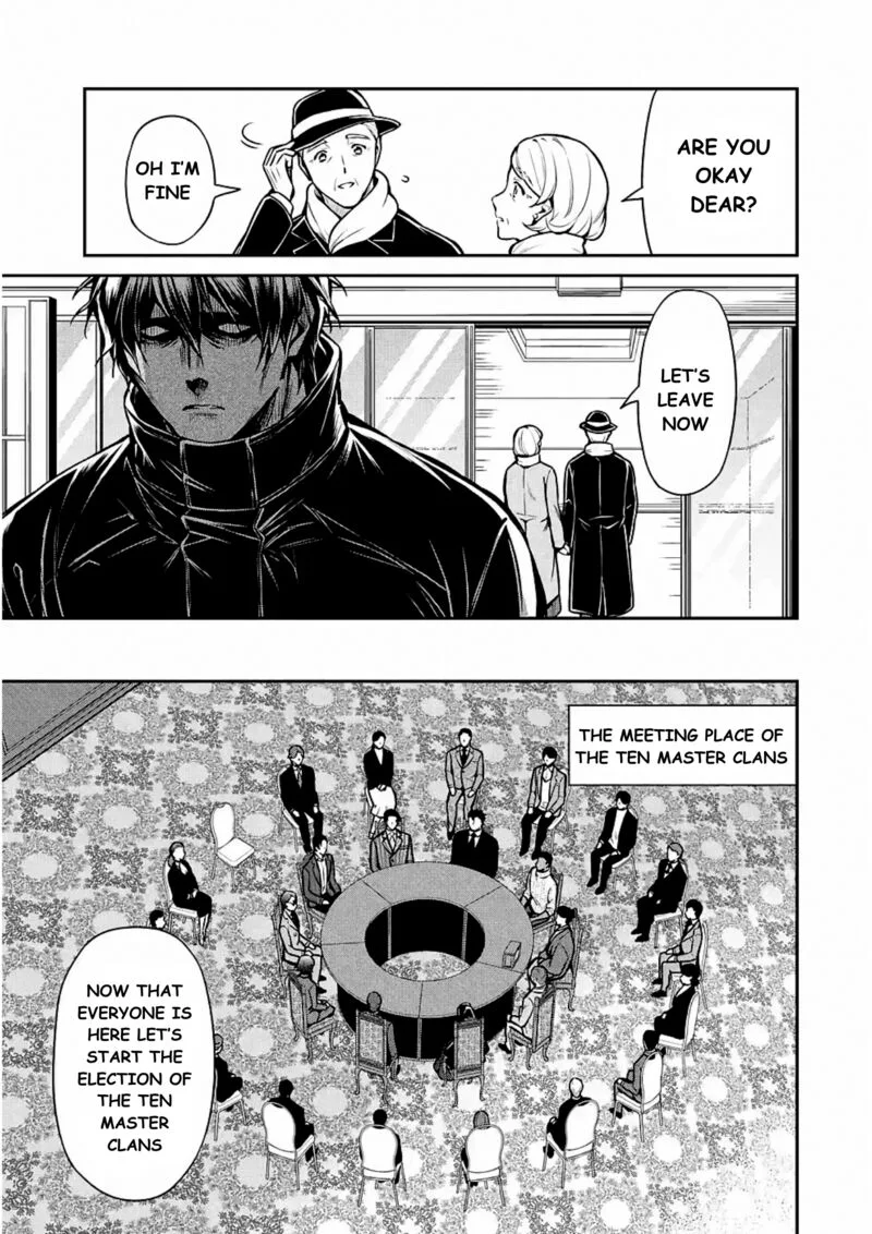Mahouka Koukou no Rettousei: Shizoku Kaigi-hen Chapter 12 page 3