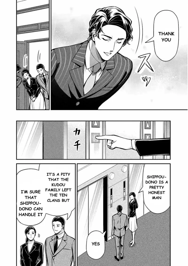 Mahouka Koukou no Rettousei: Shizoku Kaigi-hen Chapter 12 page 10