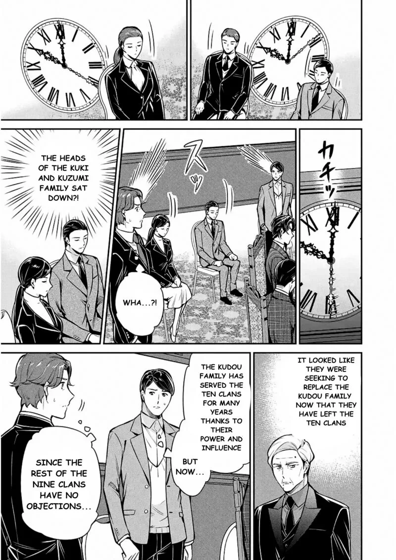 Mahouka Koukou no Rettousei: Shizoku Kaigi-hen Chapter 12 page 5