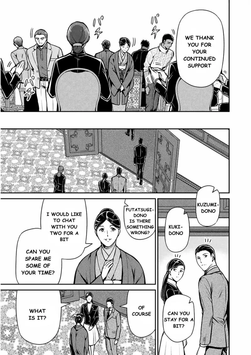Mahouka Koukou no Rettousei: Shizoku Kaigi-hen Chapter 12 page 7