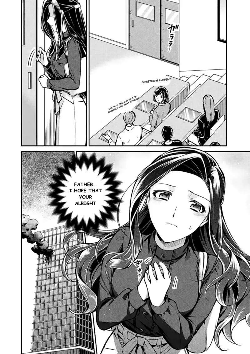 Mahouka Koukou no Rettousei: Shizoku Kaigi-hen Chapter 12 page 26