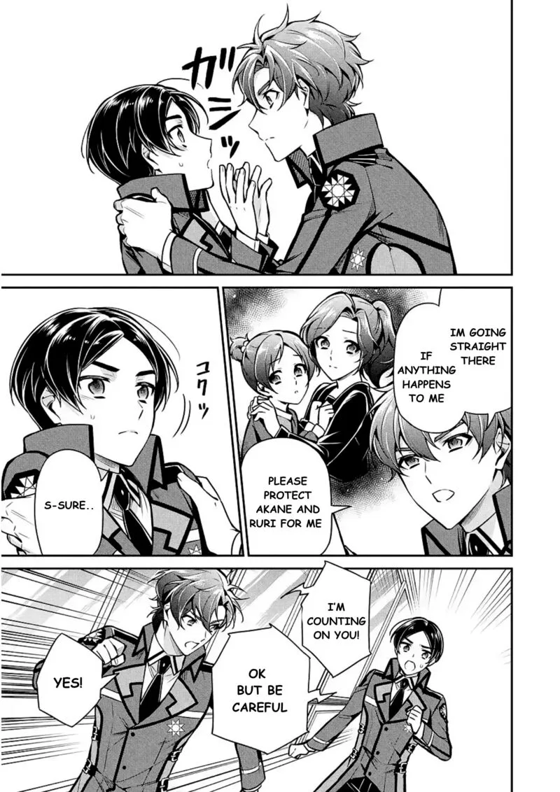 Mahouka Koukou no Rettousei: Shizoku Kaigi-hen Chapter 12 page 23
