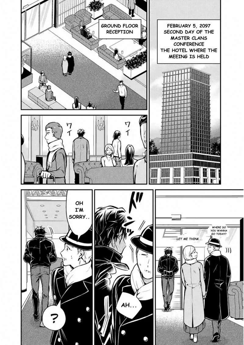 Mahouka Koukou no Rettousei: Shizoku Kaigi-hen Chapter 12 page 2