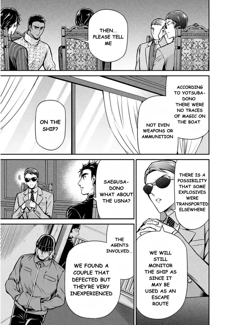 Mahouka Koukou no Rettousei: Shizoku Kaigi-hen Chapter 12 page 13