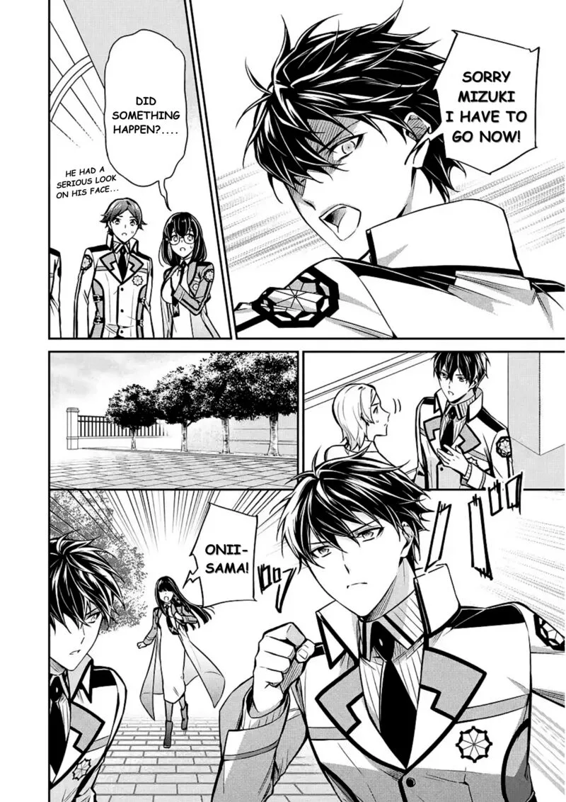 Mahouka Koukou no Rettousei: Shizoku Kaigi-hen Chapter 12 page 18
