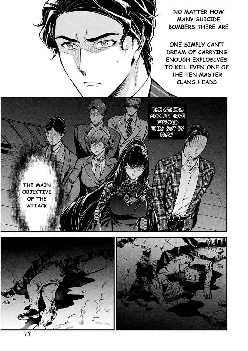 Mahouka Koukou no Rettousei: Shizoku Kaigi-hen Chapter 13 page 13