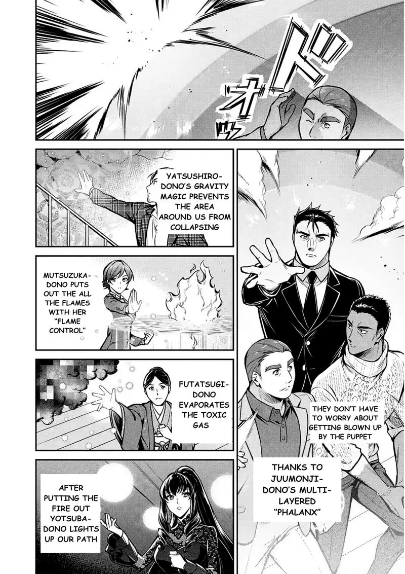 Mahouka Koukou no Rettousei: Shizoku Kaigi-hen Chapter 13 page 12