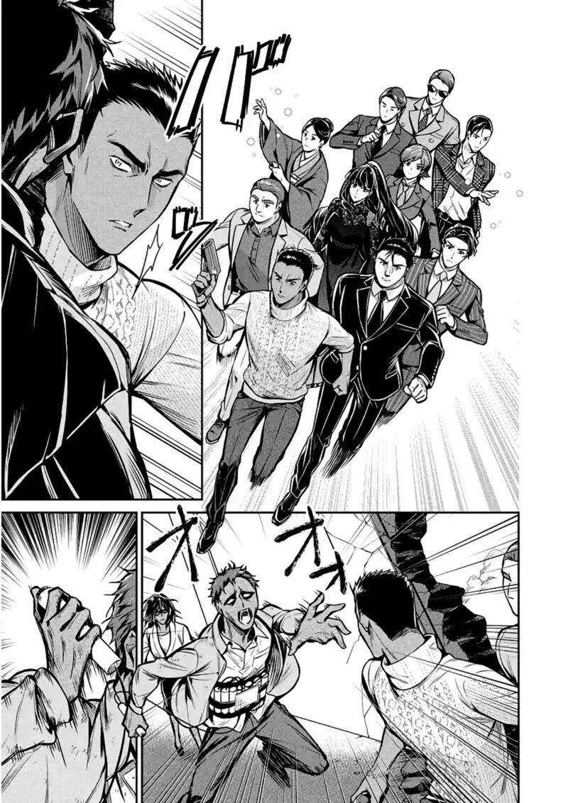 Mahouka Koukou no Rettousei: Shizoku Kaigi-hen Chapter 13 page 7