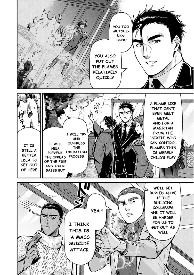 Mahouka Koukou no Rettousei: Shizoku Kaigi-hen Chapter 13 page 4