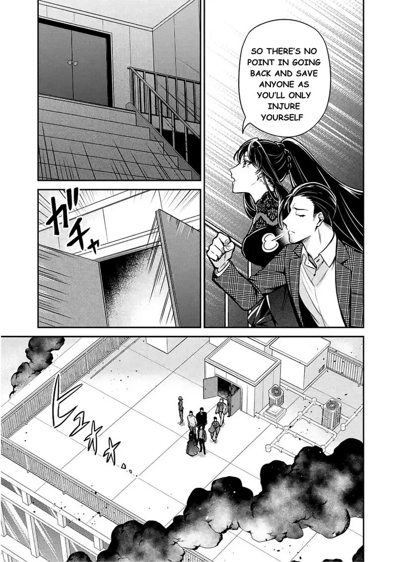 Mahouka Koukou no Rettousei: Shizoku Kaigi-hen Chapter 13 page 15