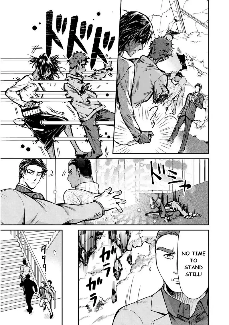Mahouka Koukou no Rettousei: Shizoku Kaigi-hen Chapter 13 page 9