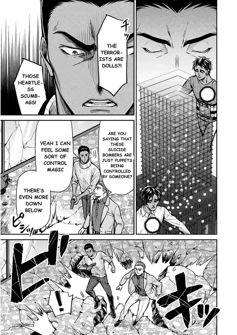 Mahouka Koukou no Rettousei: Shizoku Kaigi-hen Chapter 13 page 5