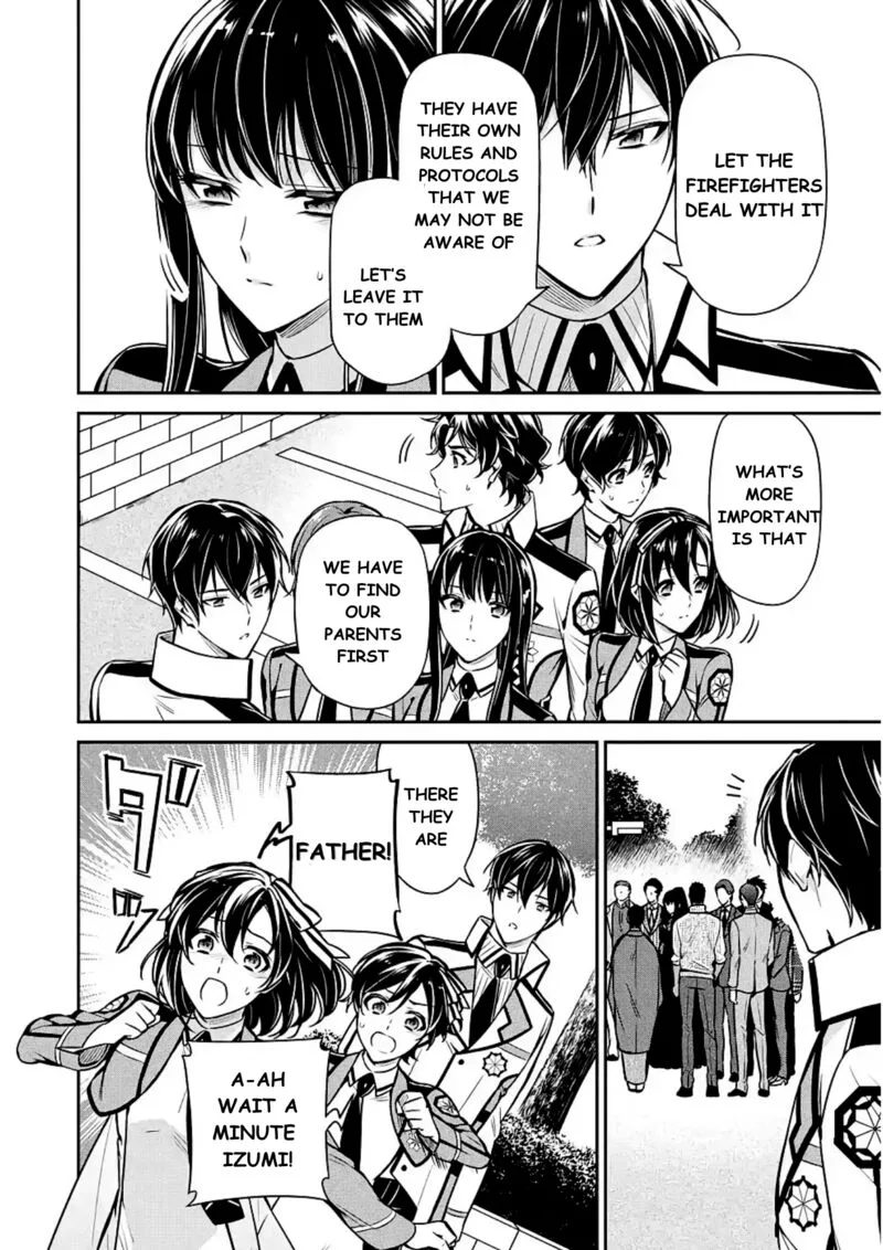Mahouka Koukou no Rettousei: Shizoku Kaigi-hen Chapter 14 page 4