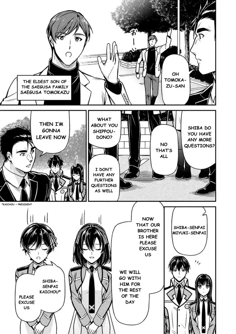 Mahouka Koukou no Rettousei: Shizoku Kaigi-hen Chapter 14 page 21