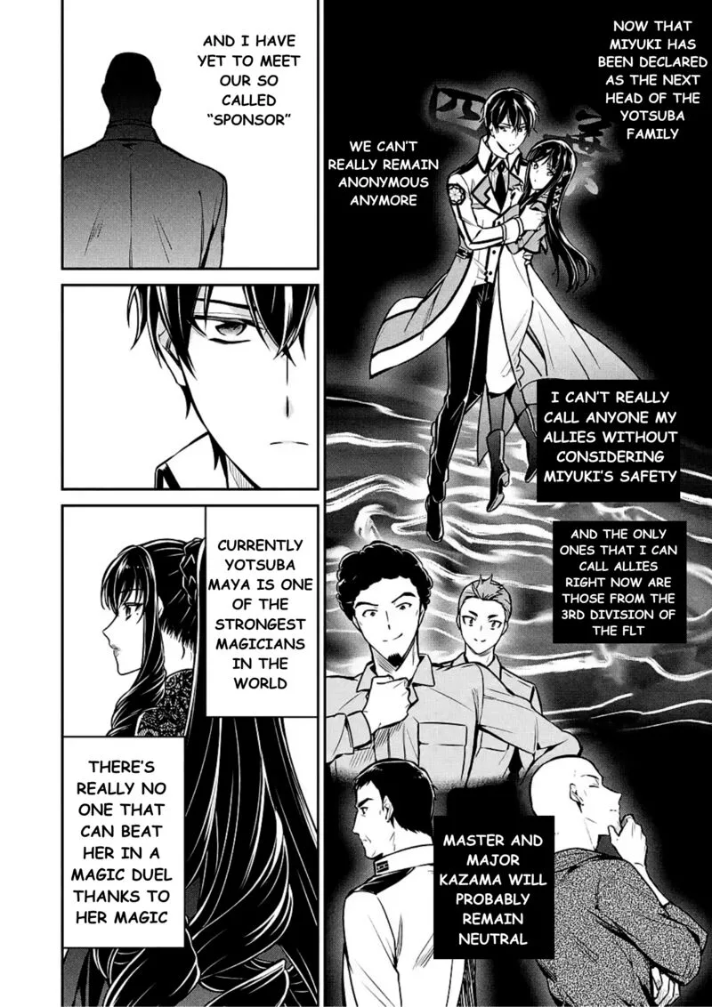 Mahouka Koukou no Rettousei: Shizoku Kaigi-hen Chapter 14 page 10