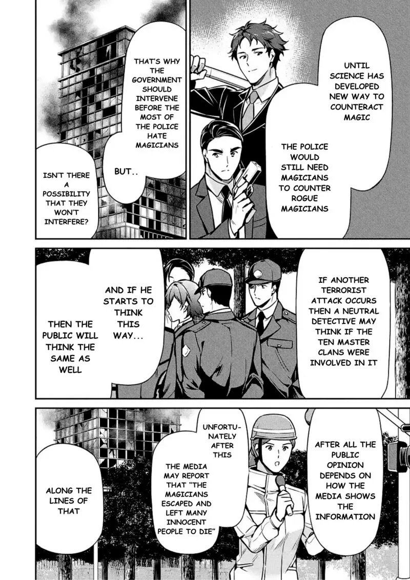 Mahouka Koukou no Rettousei: Shizoku Kaigi-hen Chapter 14 page 24