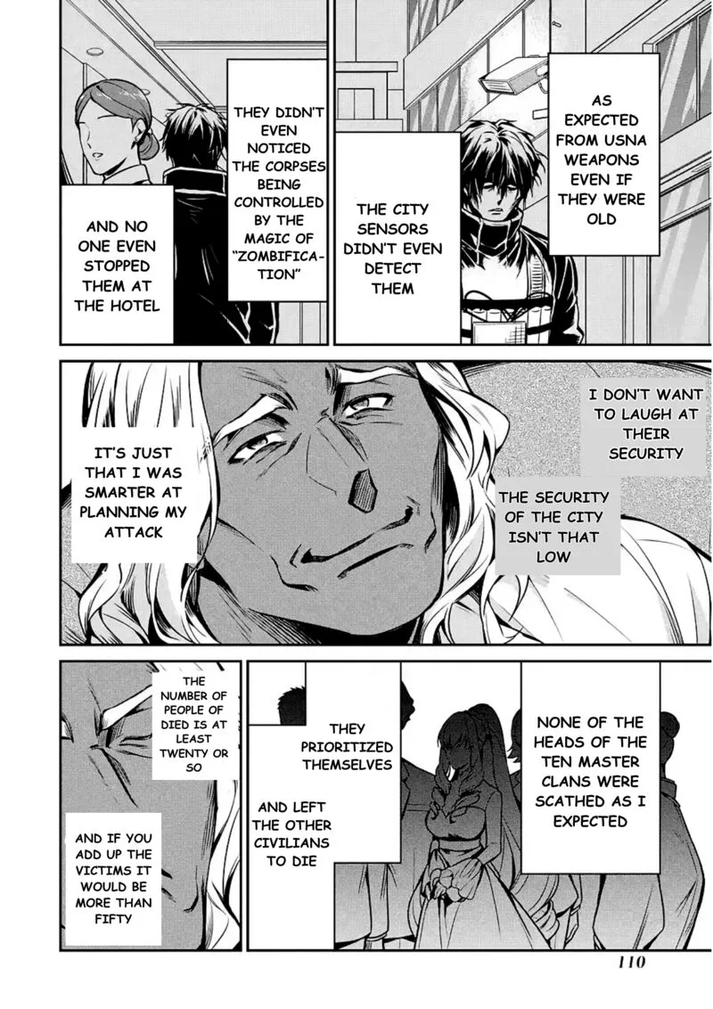 Mahouka Koukou no Rettousei: Shizoku Kaigi-hen Chapter 14 page 30