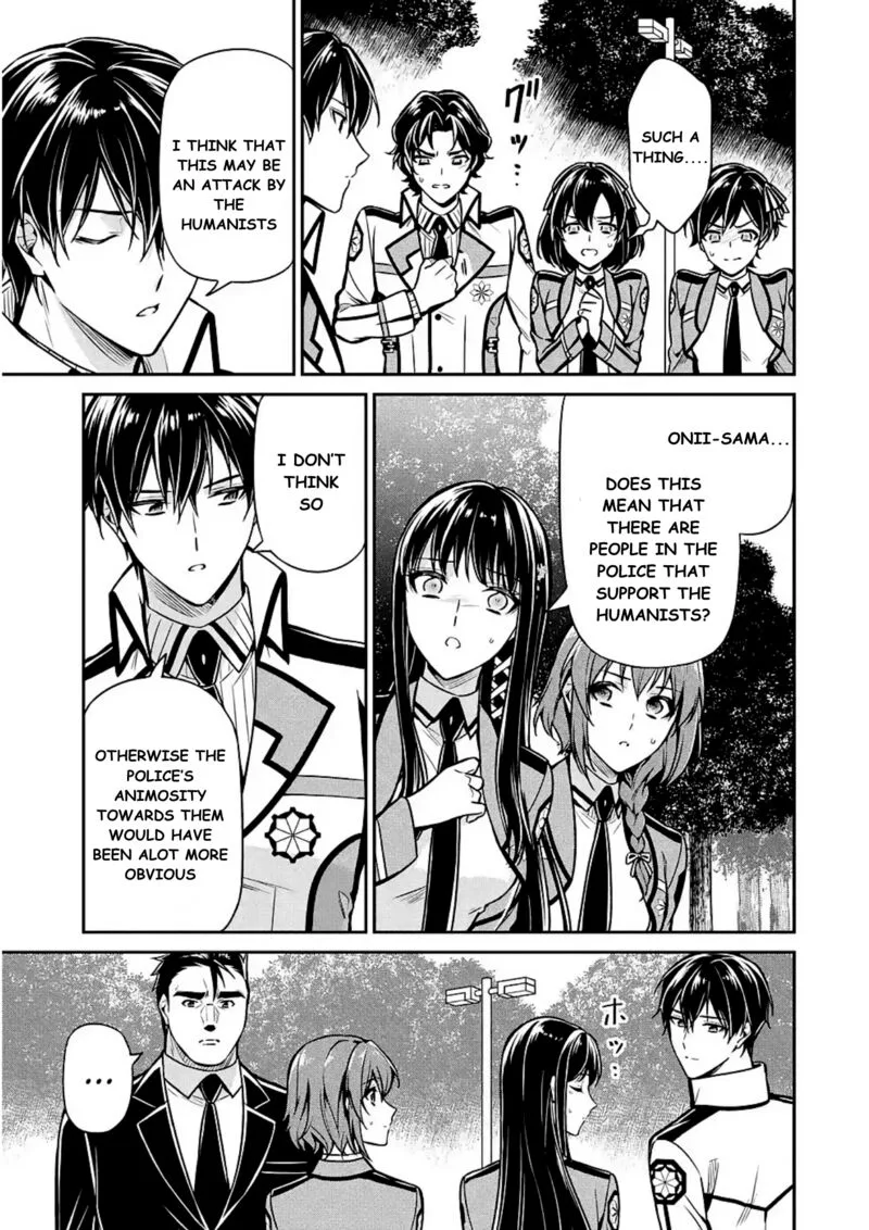 Mahouka Koukou no Rettousei: Shizoku Kaigi-hen Chapter 14 page 19