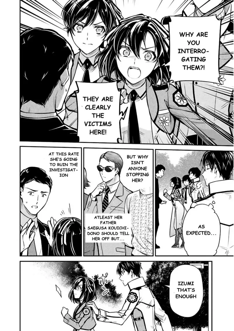 Mahouka Koukou no Rettousei: Shizoku Kaigi-hen Chapter 14 page 6