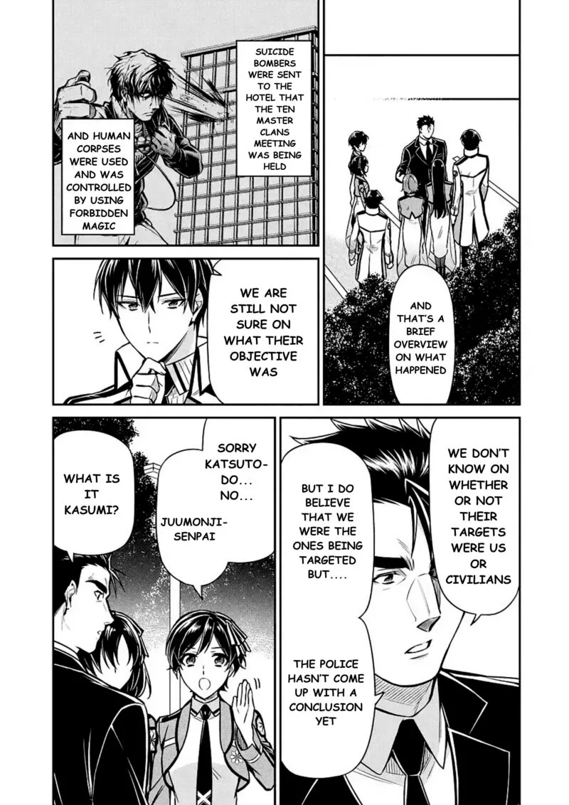 Mahouka Koukou no Rettousei: Shizoku Kaigi-hen Chapter 14 page 17
