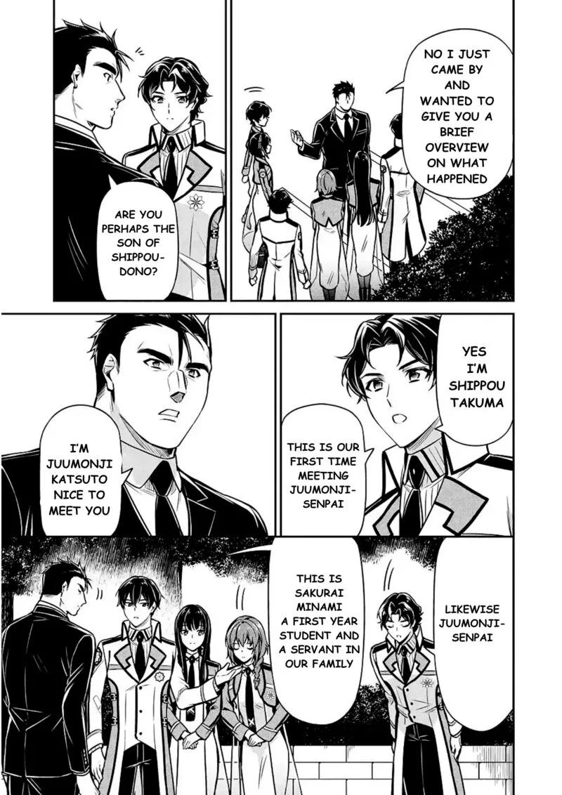 Mahouka Koukou no Rettousei: Shizoku Kaigi-hen Chapter 14 page 15
