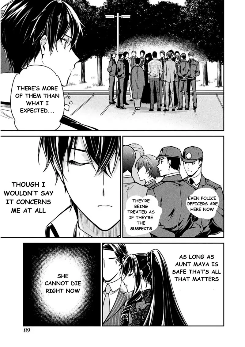 Mahouka Koukou no Rettousei: Shizoku Kaigi-hen Chapter 14 page 9