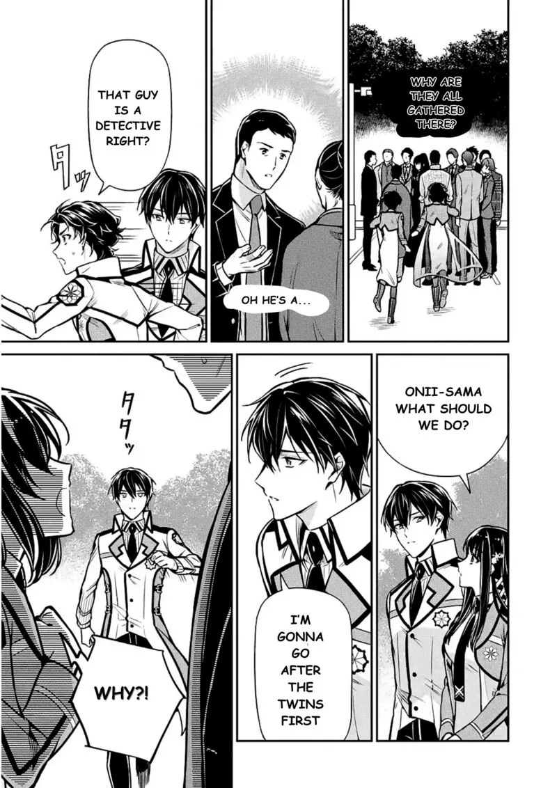 Mahouka Koukou no Rettousei: Shizoku Kaigi-hen Chapter 14 page 5