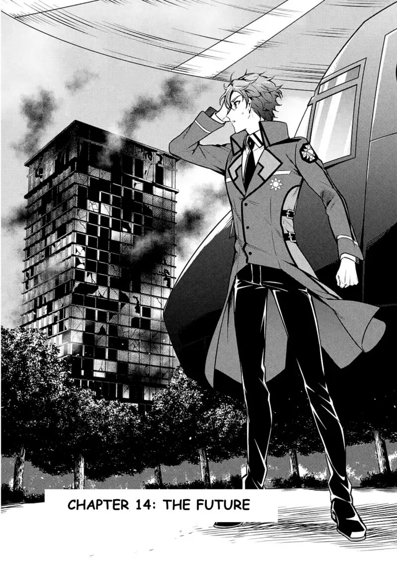 Mahouka Koukou no Rettousei: Shizoku Kaigi-hen Chapter 14 page 1
