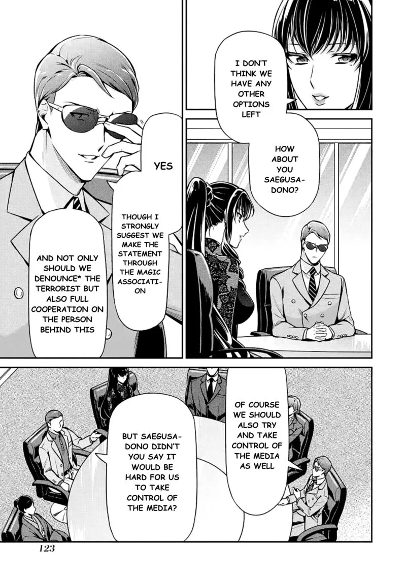 Mahouka Koukou no Rettousei: Shizoku Kaigi-hen Chapter 15 page 9