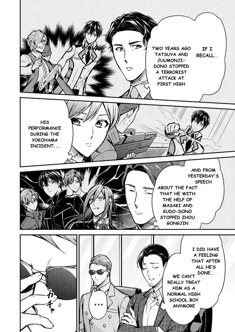 Mahouka Koukou no Rettousei: Shizoku Kaigi-hen Chapter 15 page 16