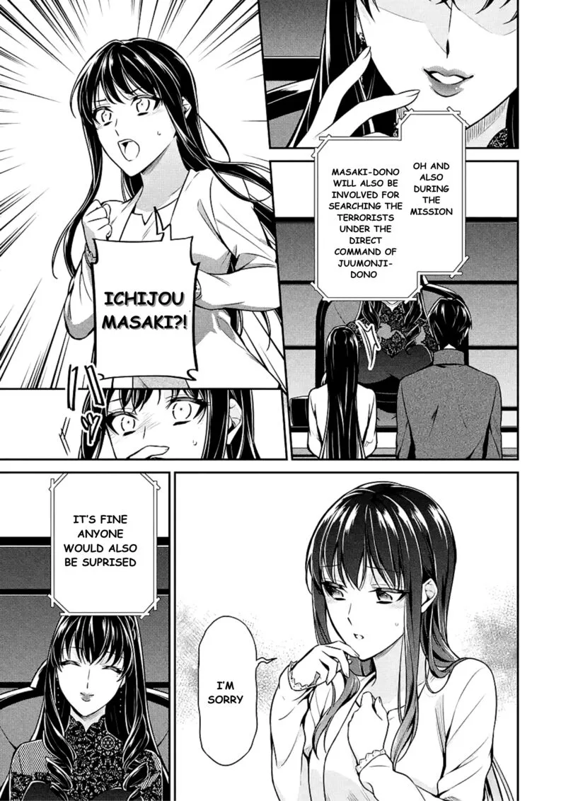 Mahouka Koukou no Rettousei: Shizoku Kaigi-hen Chapter 15 page 33