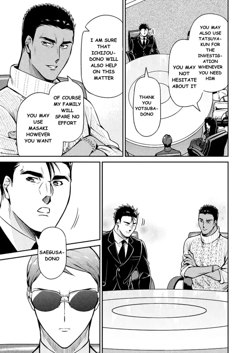Mahouka Koukou no Rettousei: Shizoku Kaigi-hen Chapter 15 page 19