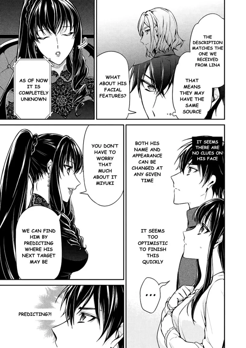Mahouka Koukou no Rettousei: Shizoku Kaigi-hen Chapter 15 page 35