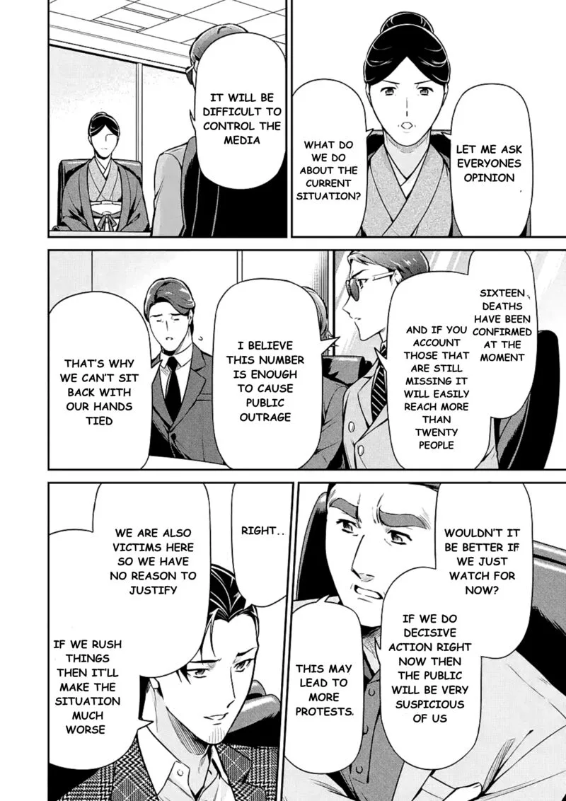 Mahouka Koukou no Rettousei: Shizoku Kaigi-hen Chapter 15 page 6