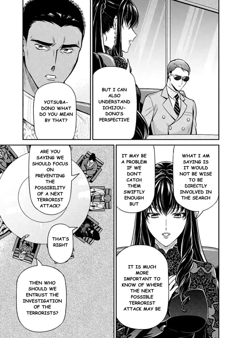Mahouka Koukou no Rettousei: Shizoku Kaigi-hen Chapter 15 page 13