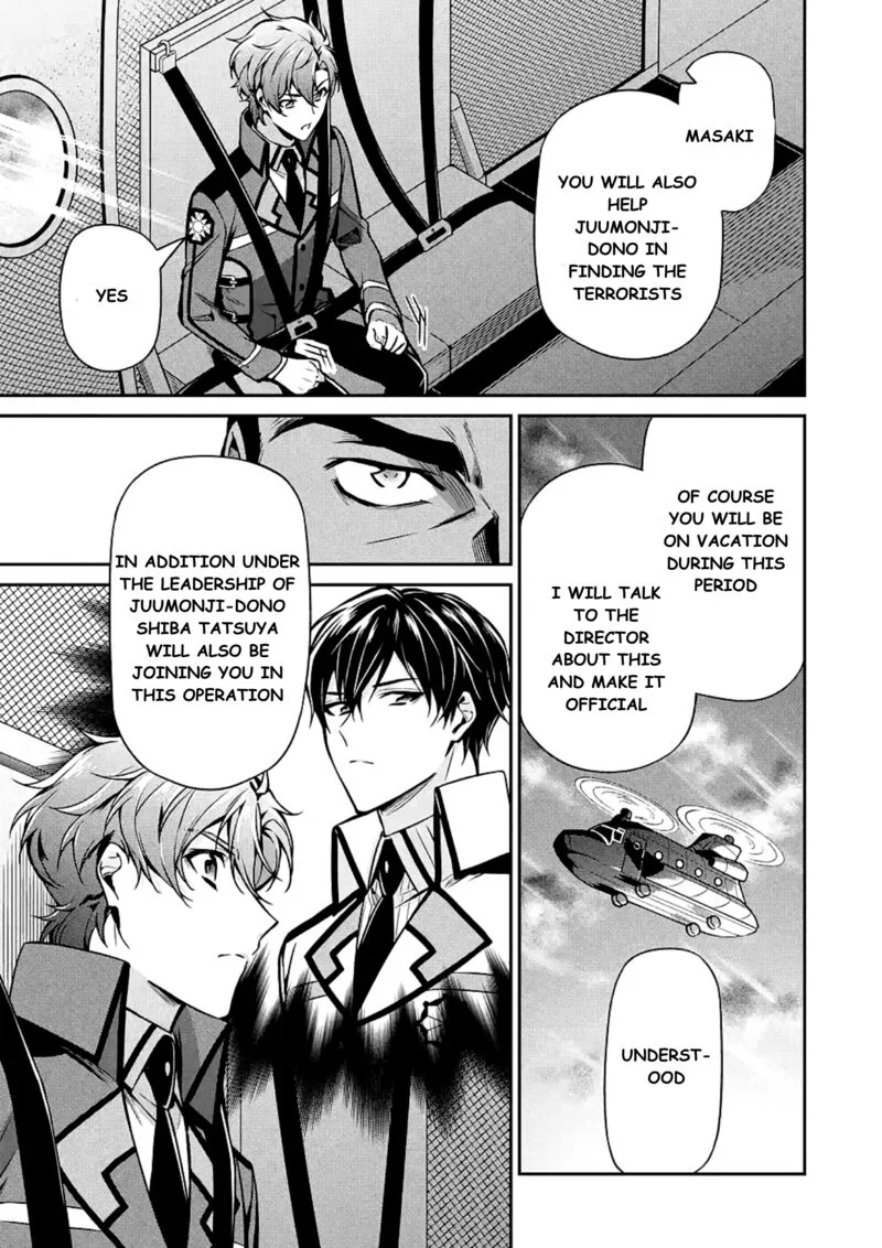 Mahouka Koukou no Rettousei: Shizoku Kaigi-hen Chapter 15 page 25