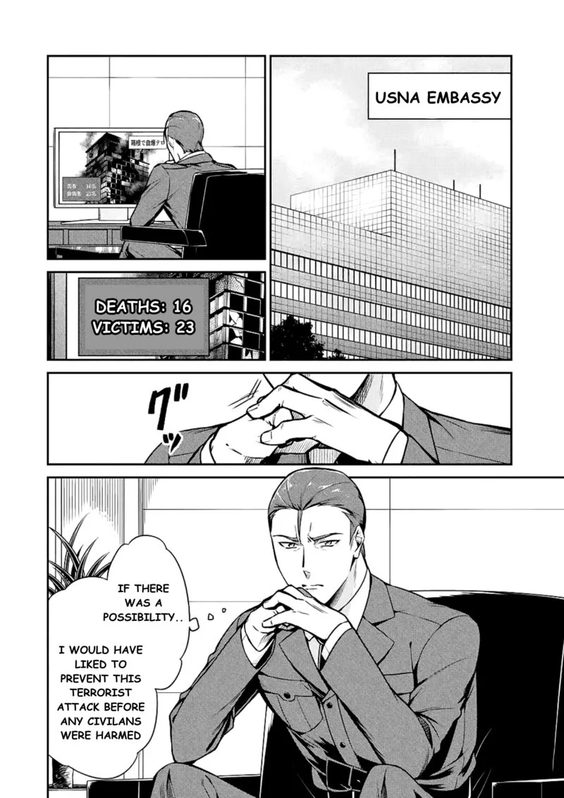 Mahouka Koukou no Rettousei: Shizoku Kaigi-hen Chapter 15 page 2