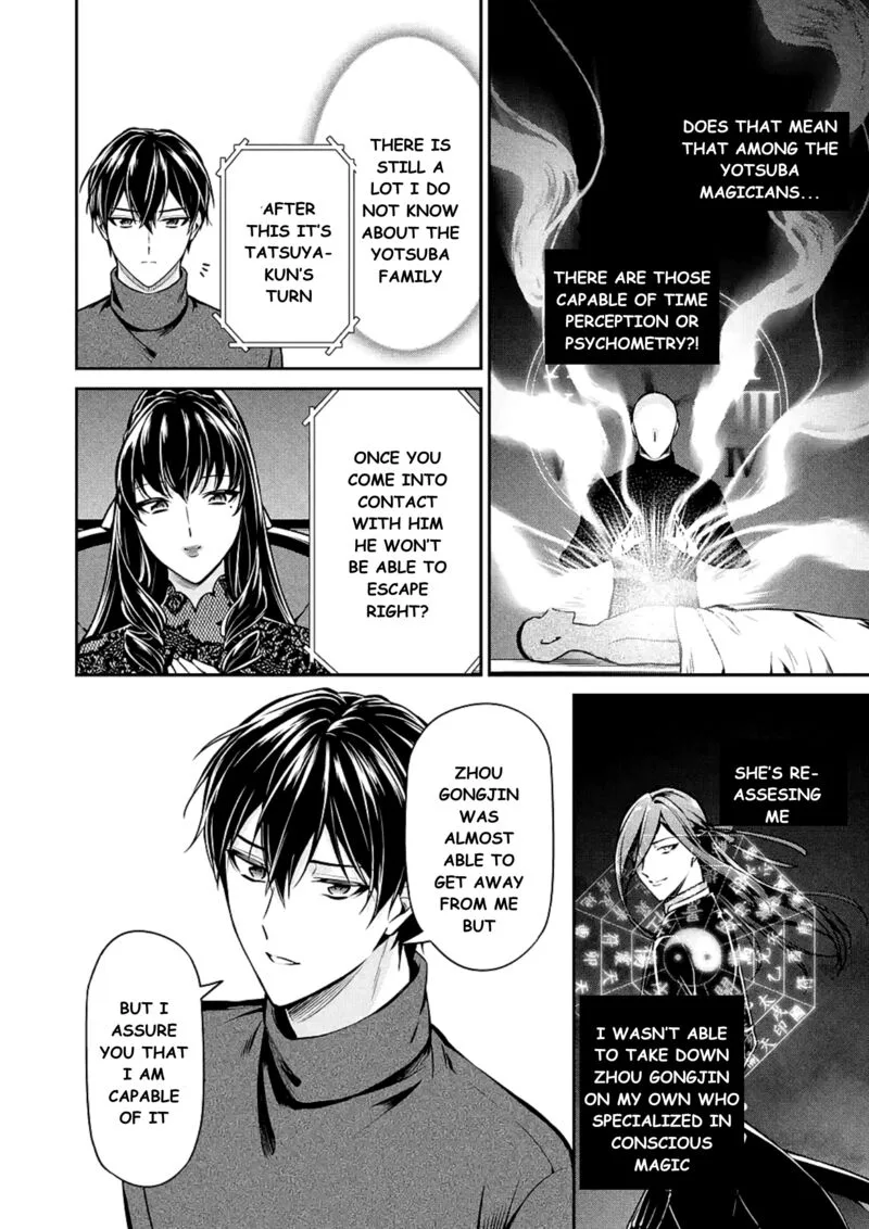 Mahouka Koukou no Rettousei: Shizoku Kaigi-hen Chapter 15 page 36