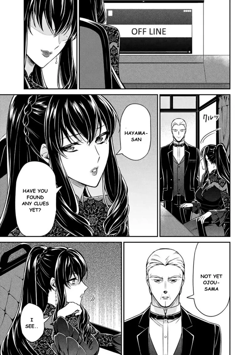 Mahouka Koukou no Rettousei: Shizoku Kaigi-hen Chapter 15 page 37
