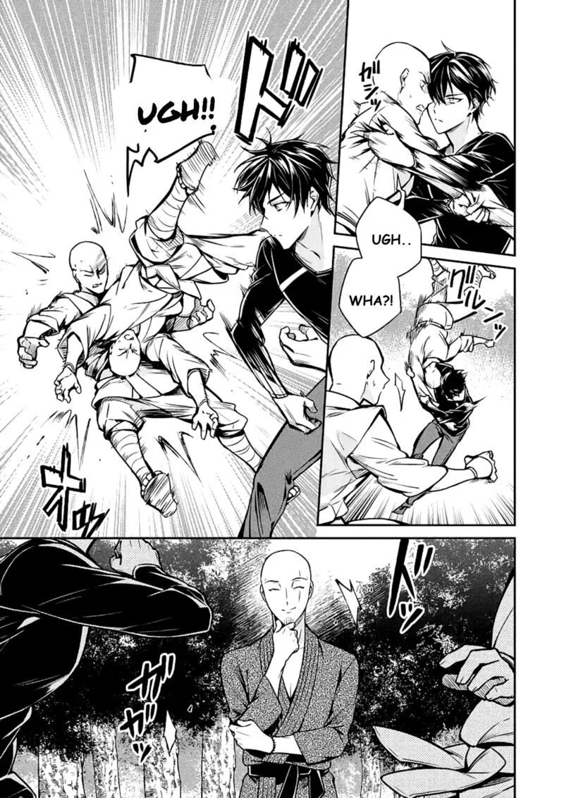 Mahouka Koukou no Rettousei: Shizoku Kaigi-hen Chapter 15 page 41