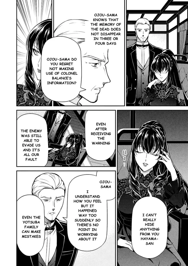 Mahouka Koukou no Rettousei: Shizoku Kaigi-hen Chapter 15 page 38